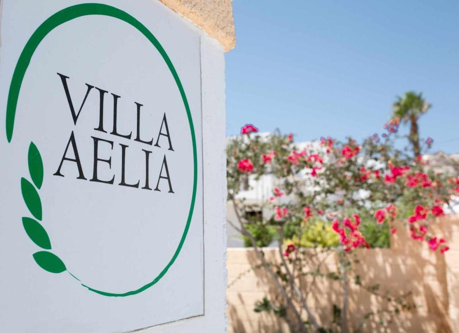 Villa Aelia Kampos  Экстерьер фото